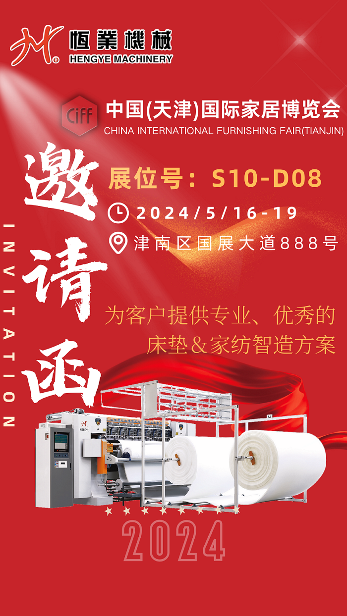 微信图片_20240509090457.png