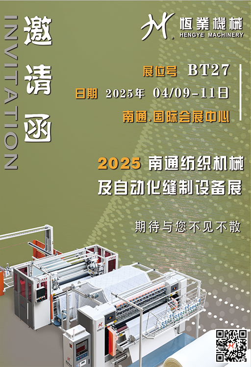 微信图片_20250406062203.png